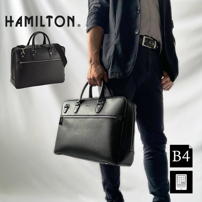 ブリーフケース ビジネスバッグ KBN26708 メンズ B4対応 黒 サフィアーノレザー調 横 横型 太マチ 大容量 HAMILTON|Rankup