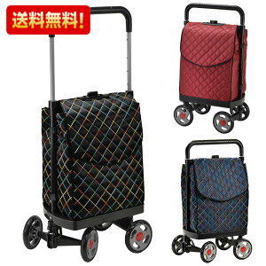 楽天市場】ショッピングカート ショッピングキャリーカート 4輪 四輪