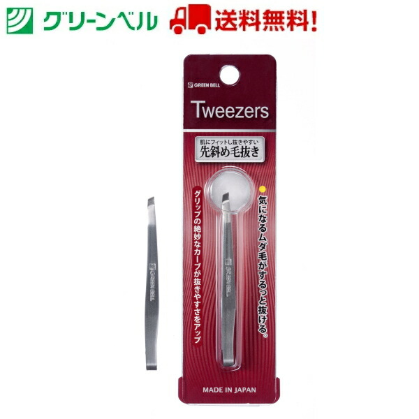 楽天市場】ナイロン毛ハンドブラシ QQ-405 グリーンベル Green Bell