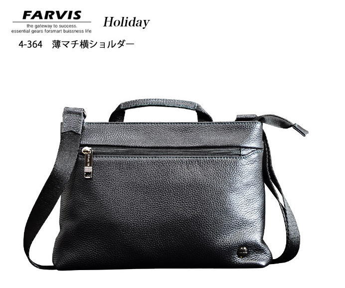 ショルダーバッグ 牛革 薄マチ横ショルダー FARVIS Holiday 4-364 シック シボ感 落ち着きのある高級バッグ メンズ かばん カバン 鞄 プレゼント ギフト 父の日 誕生日 冠婚葬祭 送料無料