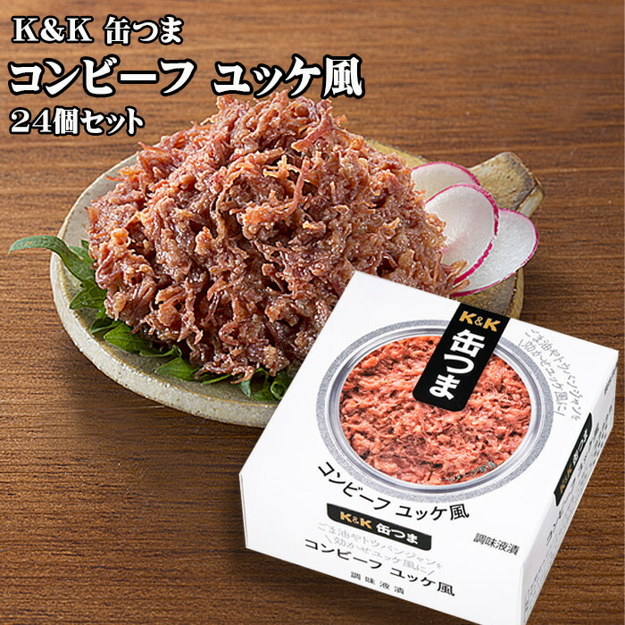 Amazon | K&K 缶つまプレミアム 国内産あなご蒲焼 80g | K&K