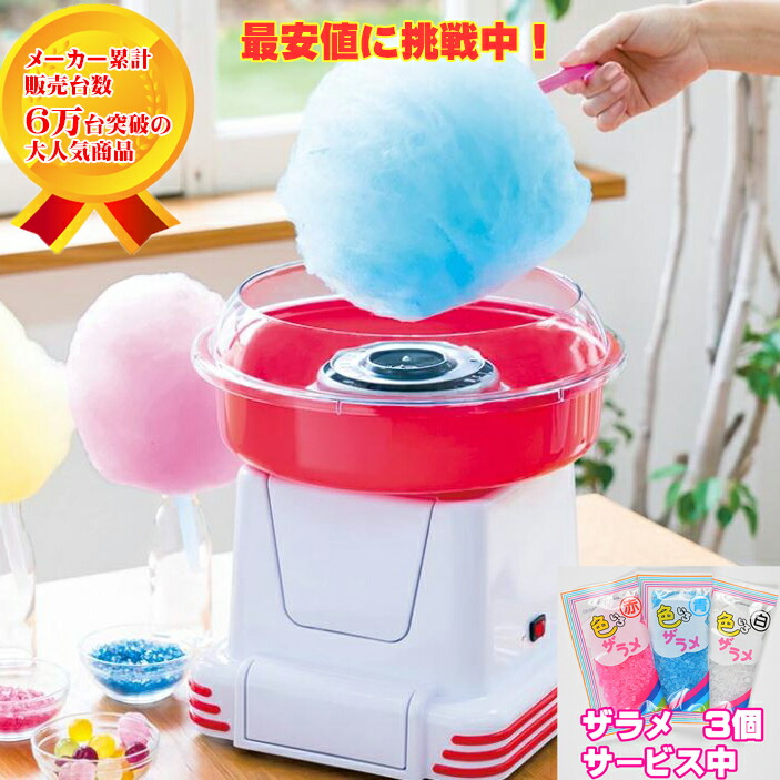 Qoo10メガ割セールをフックに@cosmeのクチコミが増加。複数