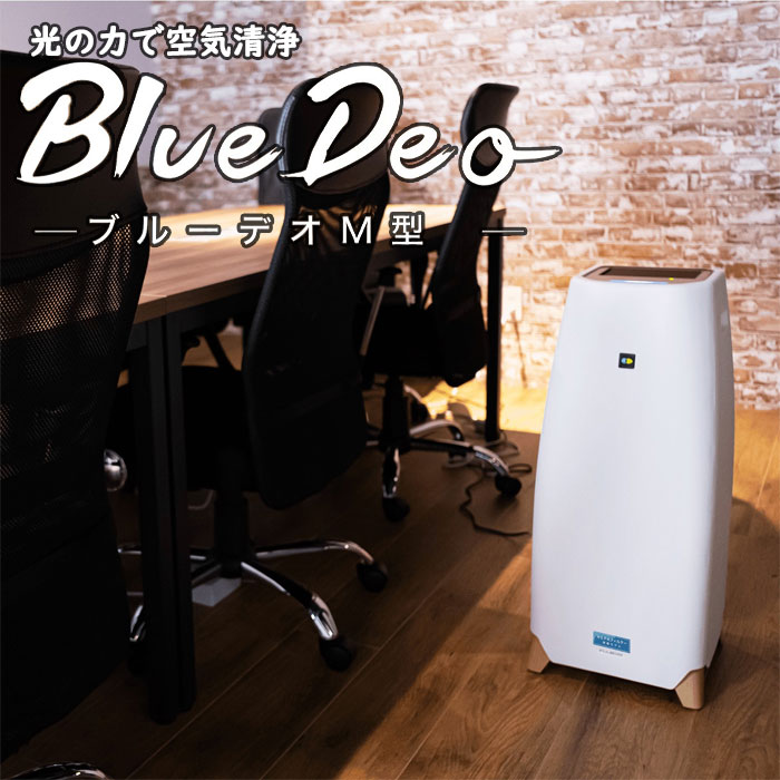 空気清浄機 エアイーサー CS専用 空気清浄機 エアイーサー CS専用 CS対応・空気清浄機,関連商品