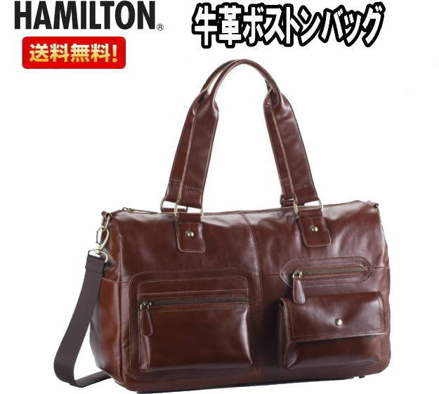 ゆーーき様【レア】ダンヒル　ビジネスバッグ　2way　PVC　レザー　ブラウン系 楽天市場】【エース公式】クラッチバッグ メンズ 2WAY ultima