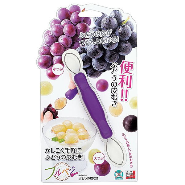 リビドー ほうじゅんぶどう リビドー ほうじゅんぶどう 私たちが交配した品種 – 志村葡萄研究所