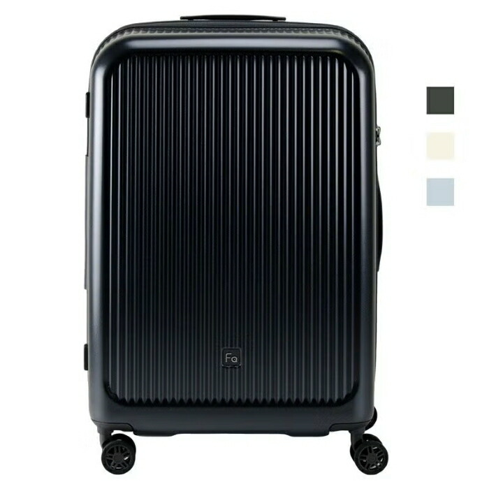 FREQUENTER フリクエンター AURA アウラ 1-512 Mサイズ 4輪キャリー キャリーケース 59cm ビジネス トラベル 旅行 メンズ レディース 男性向け 女性向け 就職祝い 誕生日祝い|Rankup