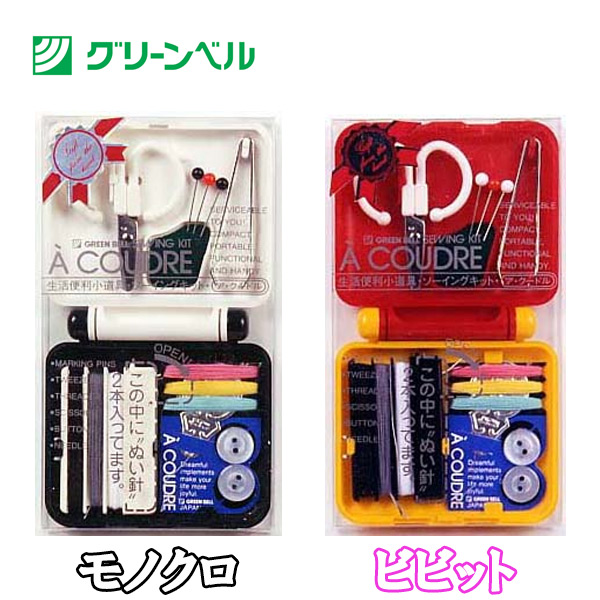 激レア小学校館入門百科シリーズ7冊セット 楽天市場】ばんそうこう 絆創膏 鉄道 子供 新幹線 E7系 かがやき