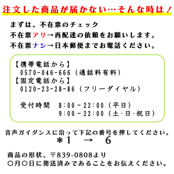 040223-zanbig