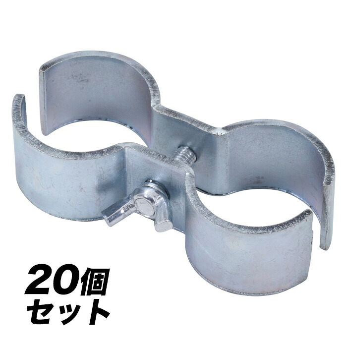 20個セット フェンス用ジョイント32 56257 アメリカンフェンス フェンス ガーデニング ペット 金網 パーテーション 犬 メタルフェンス DIY 柵 メッシュ 5,775円