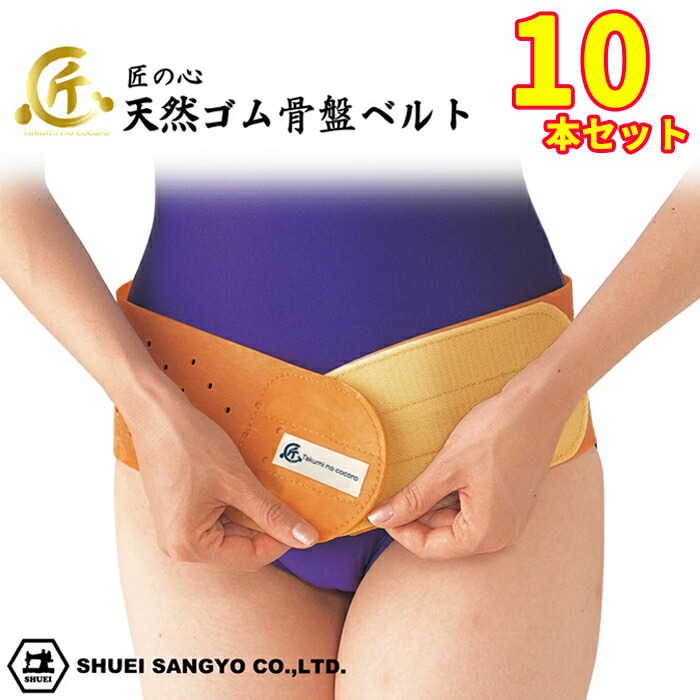売れ筋 在庫あり MIYB8T9YU78 [MIYB8T9YU78]