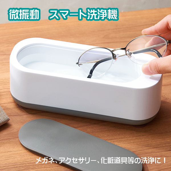 ゆでたまごさん専用 楽天市場】ゆでたまご職人極 最大7個まで調理可能 半熟たまご