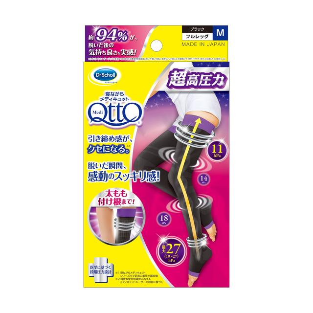 楽天市場】寝ながら メディキュット フルレッグ EX 高圧力タイプ M 1足