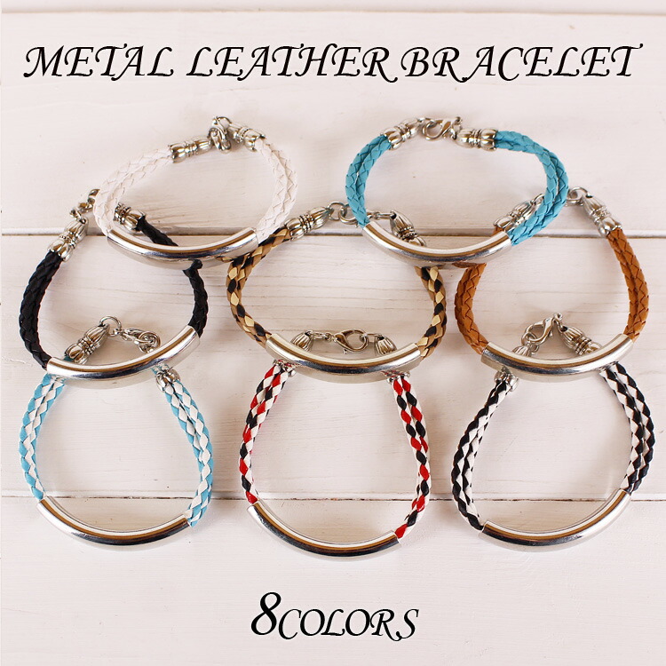 楽天市場】送料無料 レザーバングル 3代目JSB登坂広臣着用モデル