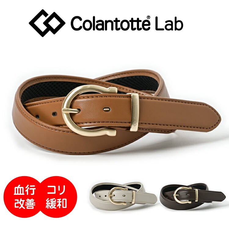 一般受けブランド名御召しもの特集