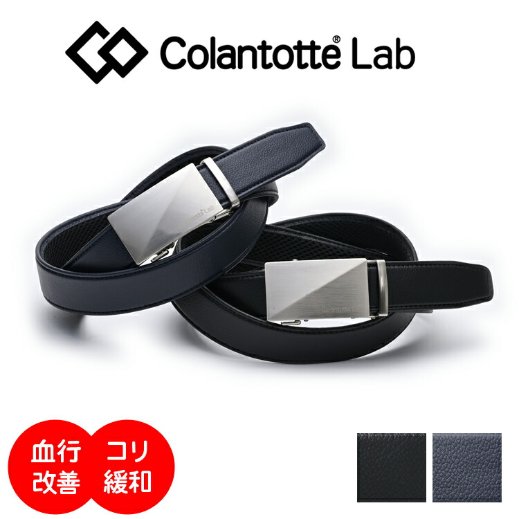 一般受けブランド名御召しもの特集