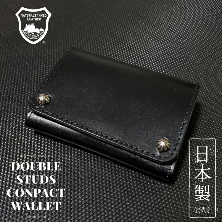楽天市場】415 CLOTHING (415 クロージング)【CHAINWALLET