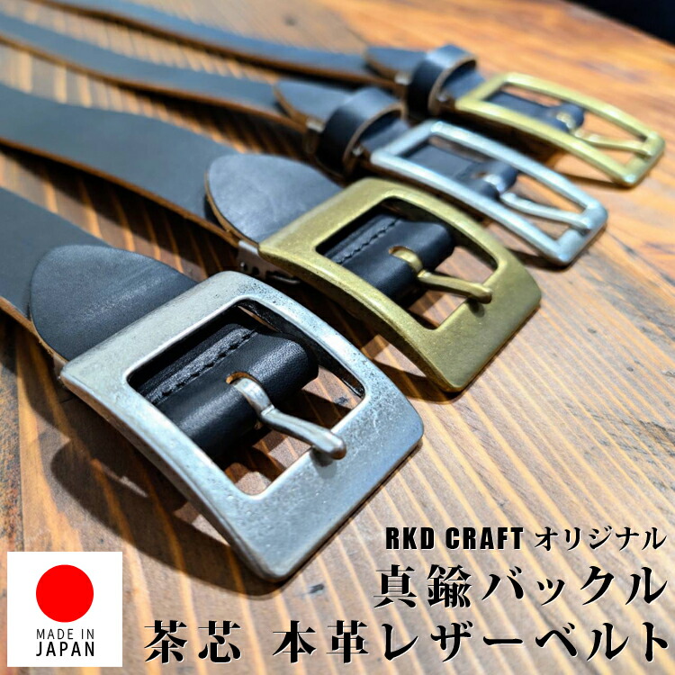 一般受けブランド名御召しもの特集