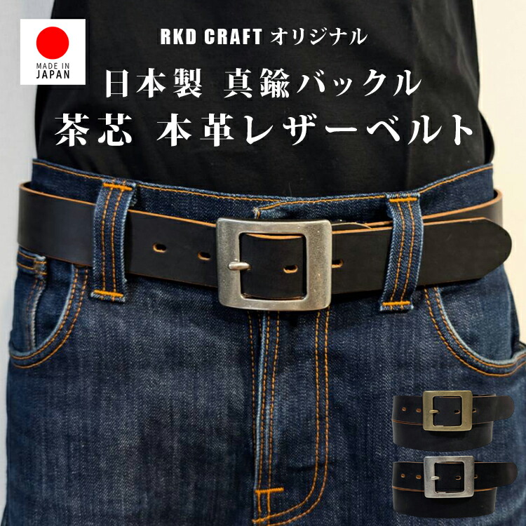 一般受けブランド名御召しもの特集