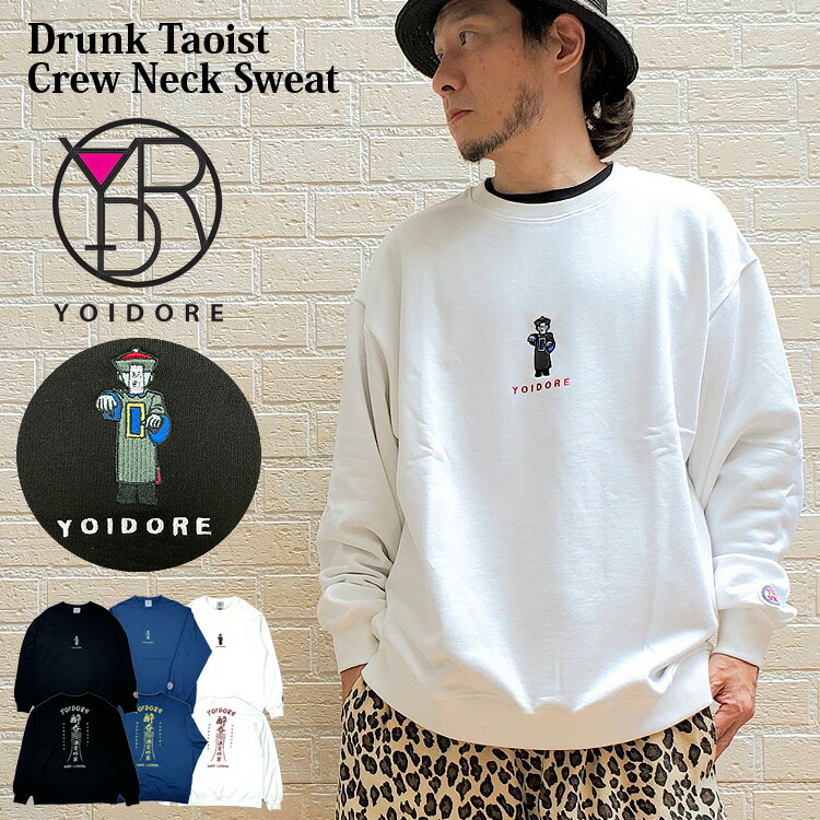 楽天市場】【YOIDORE】One CUP OZEKI 大関 コラボ クルーネック