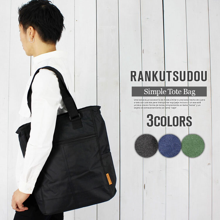 CDL TOKYO ノベルティ　トートバッグ　バンダナショッパーセット 新品未開封 CDL ノベルティ トートバック&バンダナセット 2025年