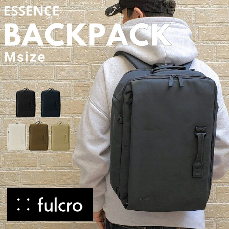 楽天市場】横開き スクエア ジップ 男女兼用 リュック 撥水 加工