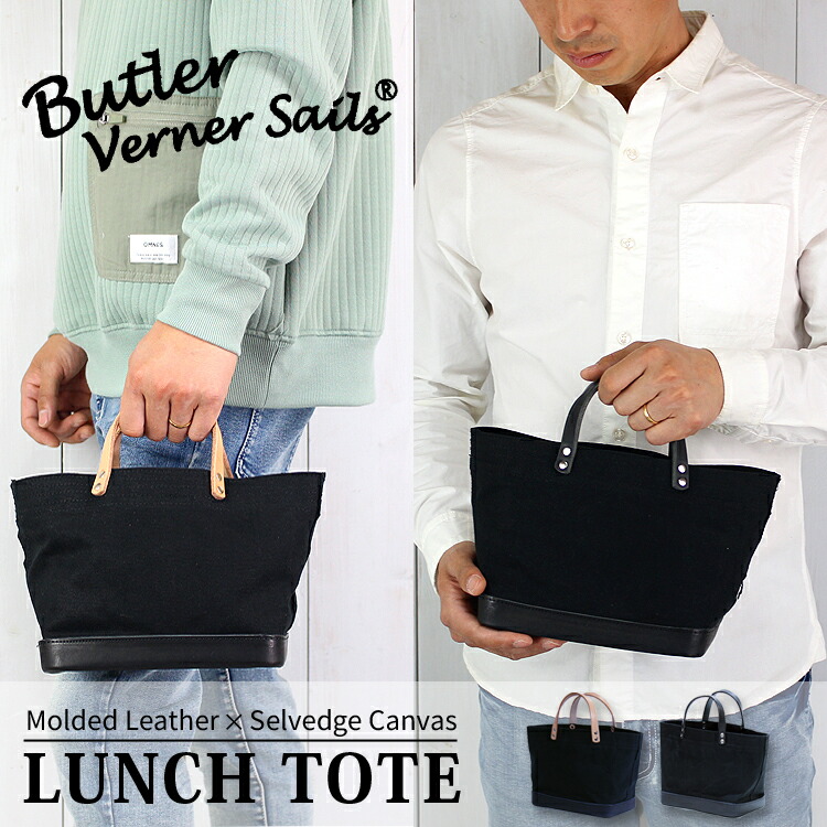 楽天市場】【クーポン配布中】ジャラーナ Jalana オリジナル