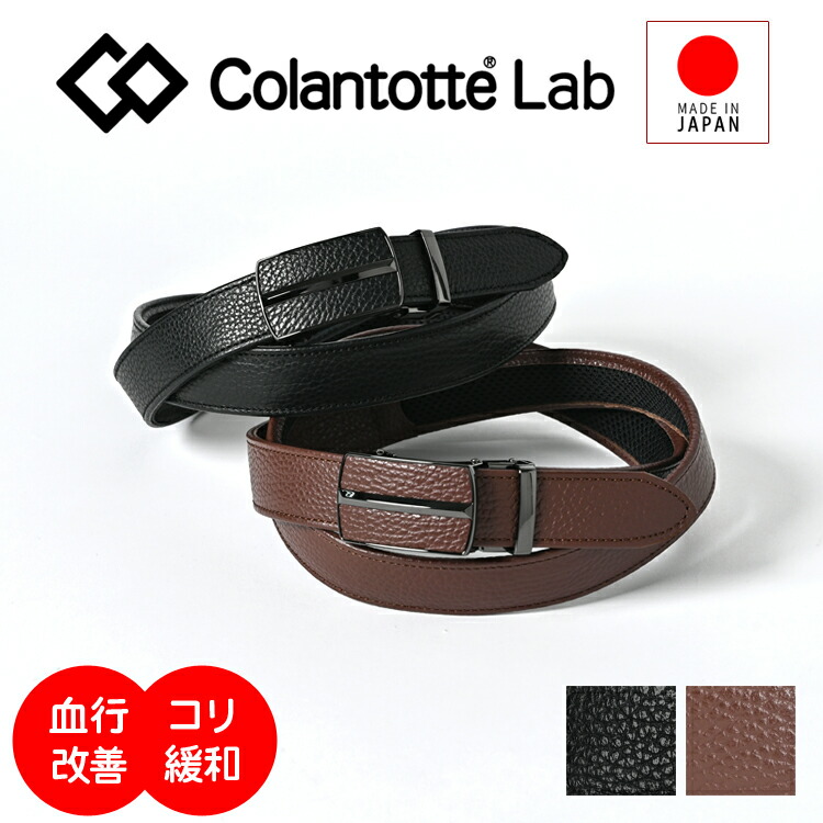 一般受けブランド名御召しもの特集
