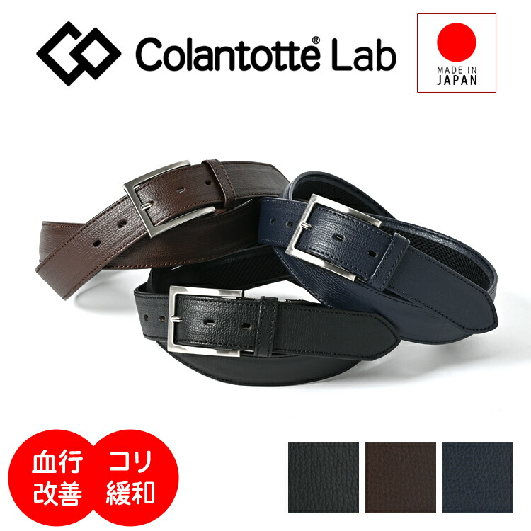一般受けブランド名御召しもの特集