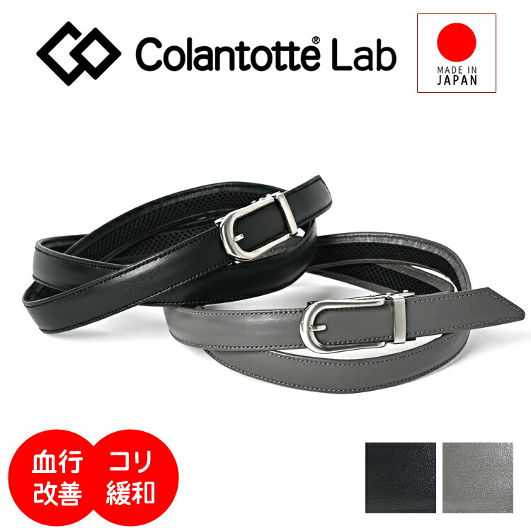 一般受けブランド名御召しもの特集