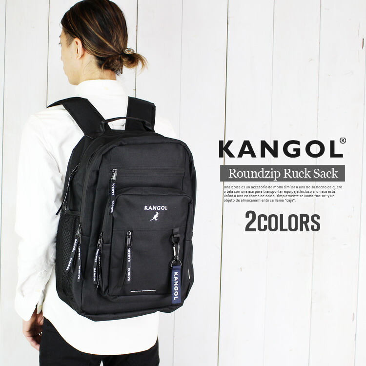 リュック 軽量 軽量 刺繍 Kangol ストリート おしゃれ リュックサック おしゃれ 通学 黒 リュック バックパック メンズ デイパック 大きめ 通勤 大容量 通学 ブランド 軽い バッグ カラビナ リュック ブラック ロゴ カンゴール