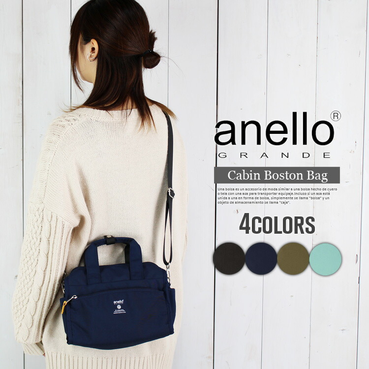 楽天市場】ミニボストンバッグ レディース ショルダーバッグ 2way