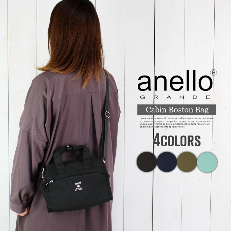 楽天市場】ミニボストンバッグ レディース ショルダーバッグ 2way