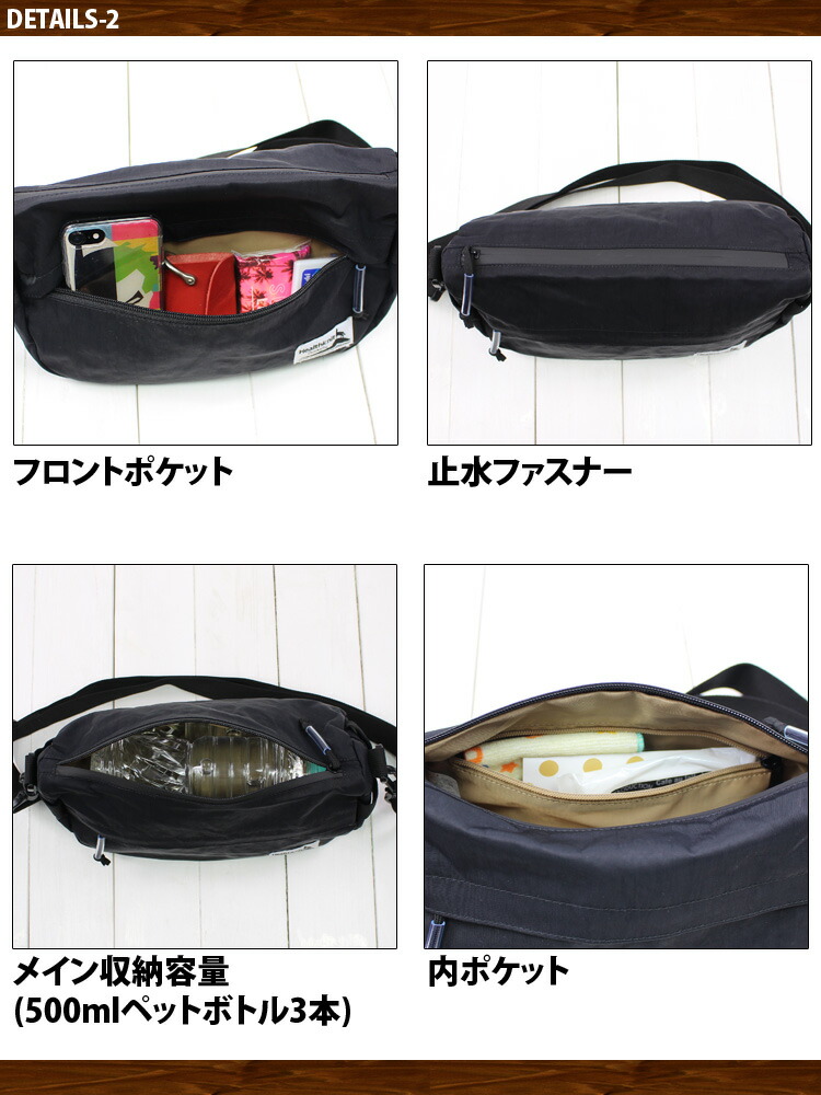 ショルダーバッグ メンズ 撥水 ショルダーバッグ 斜めがけバッグ ボディバッグ 斜めがけ メンズ 男性用 旅行 トラベル シンプル カジュアル ナイロン 撥水加工 ショルダーバッグ フェス アウトドア ブランド Healthknit ヘルスニット 鞄 通学 黒 ブラック ネイビー
