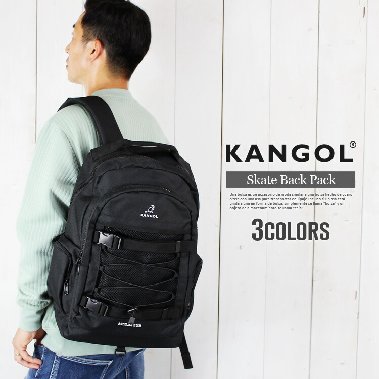【楽天市場】リュック メンズ カンゴール リュック ブランド KANGOL バッグ ロゴ 刺繍 リュックサック 大容量 リュック 通学 通勤