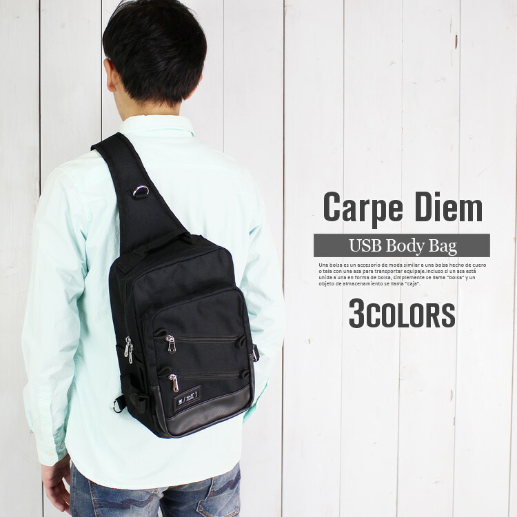 楽天市場】ボディーバッグ レディース ボディバッグ 撥水 撥水