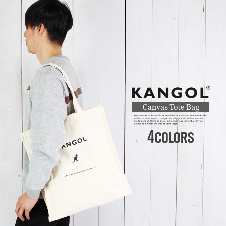 トートバッグ レディース カンゴール トートバック レディース バッグ ブランド エコバッグ 大きめ ロゴ トート 帆布 Kangol マザーズバッグ 帆布 手提げ お買い物 肩掛け 通学 大容量 ママ 女性 スクエア 大学 縦型 通勤 布 人気 旅行 男性 ショルダーバッグ