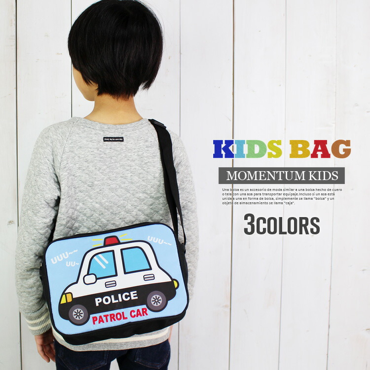 楽天市場】子供服 Kids Foret (キッズフォーレ) 消防車