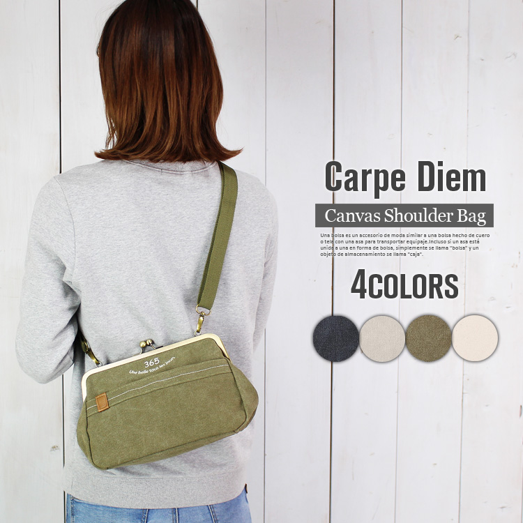 jupe がま口キャンバスショルダーバック