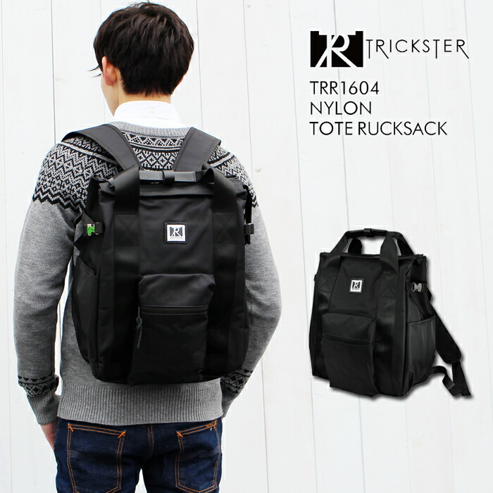 RITTER ジャンベ用 リュックサックタイプのバッグ。 楽天市場】TRICKSTER トリックスター Brave Collection ブレイブ