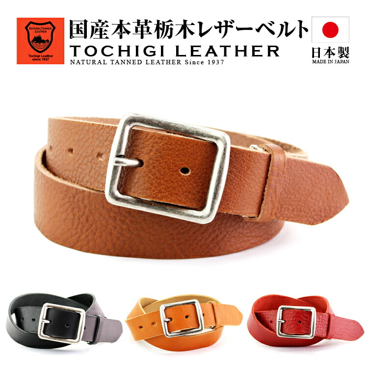 ITEMS｜ブラックマーケット｜名古屋の革ジャン取扱専門店｜Lewis