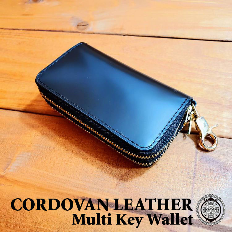 コードバン　名刺入れ　キーケース 053qszb-a.jpg