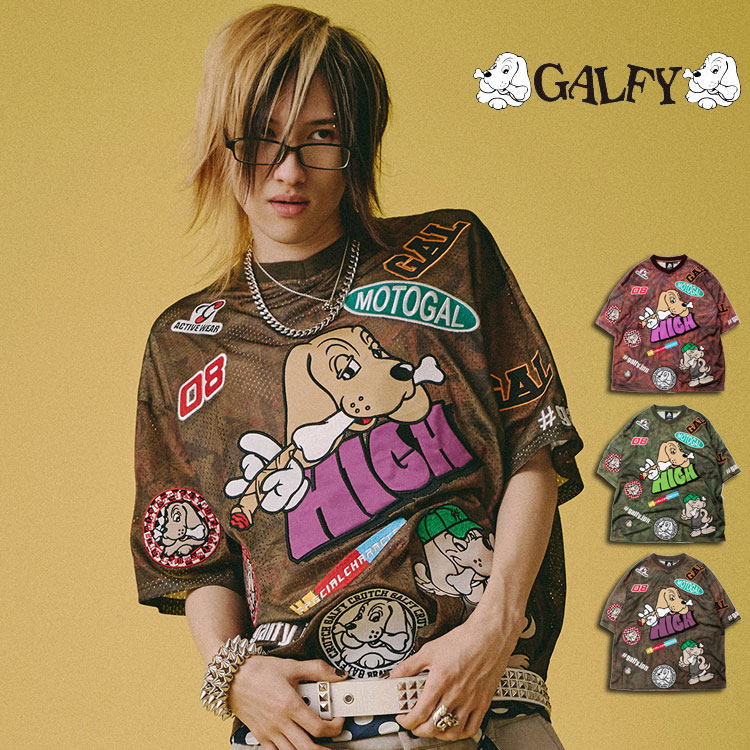 ガルフィー GALFY ワッペンだらけでハイになってる 半袖Tシャツ メッシュTシャツ ワッペン 刺繍 犬柄 HIGH GAL ワッペン オーバーサイズ ビッグシルエット ストリート カジュアル サブカル 夏 メンズ レディース ユニセックス KHAKI BROWN PURPLE 【セットアップ可】|RANKUTSUDOU 乱掘堂