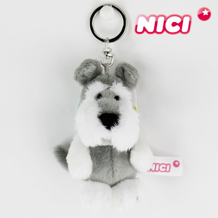 Nici キーホルダー シュナウザー ニキ バッグチャーム ブランド キーリング スクールバッグ バッグアクセサリー 中学生 高校生 大学生 ぬいぐるみ おしゃれ 可愛い かわいい 人気 動物 マスコット アニマル ギフト プレゼント ペア お揃い 最大93 Offクーポン