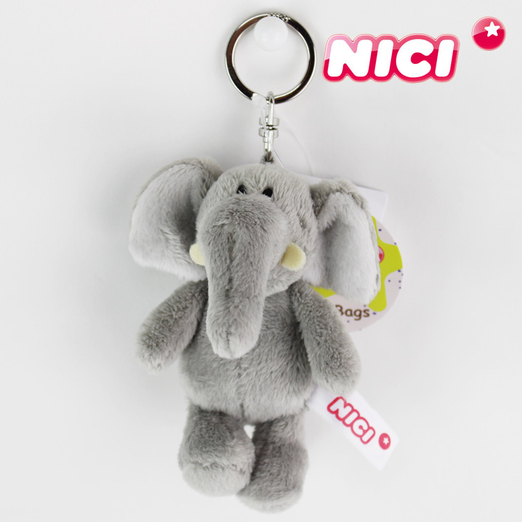 楽天市場】nici キーホルダー ゾウ イートン ニキ キーホルダー バッグ