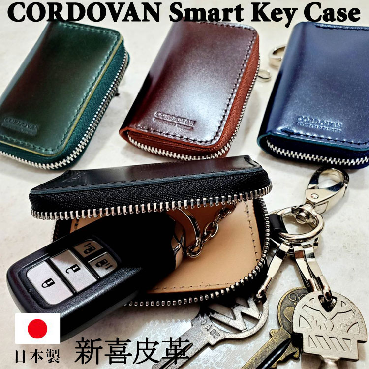 楽天市場】ケーシーズ KC'S ケイシイズ ケイシーズ kc,s kcs キー