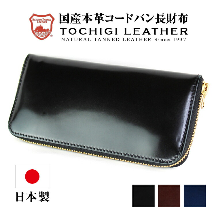 一般受けブランド名御召しもの特集