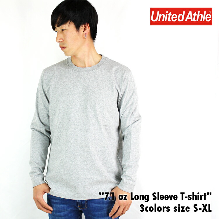 楽天市場】長袖Tシャツ メンズ 無地 Tシャツ メンズ 長袖 ワッフル