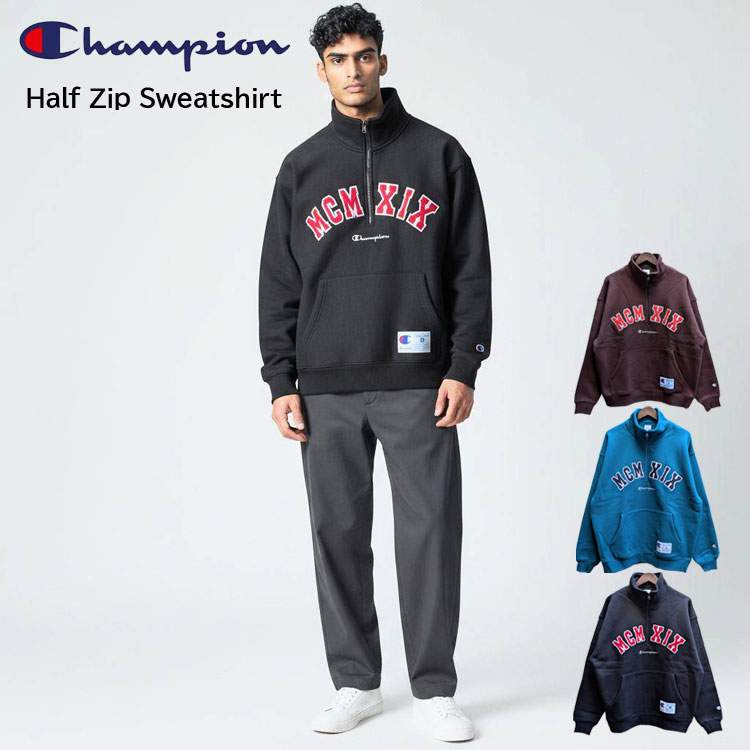 【30％OFF】Champion （チャンピオン） ハーフジップ スウェットシャツ アクションスタイル ロゴ 刺繍 フェルトアップリケ ルーズフィット 裏起毛仕様 スーパーフリース アメリカ綿 リサイクルポリエステル 男女兼用 ユニセックス トップス アウトドア キャンプ フェス 秋 冬