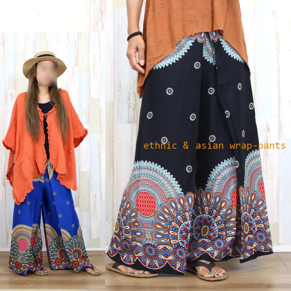 kapital ラップパンツ　タイパンツ　巻き　廃盤　茶　ブラウン kapital ラップパンツ タイパンツ 巻き 廃盤 茶 ブラウン 2025年最新