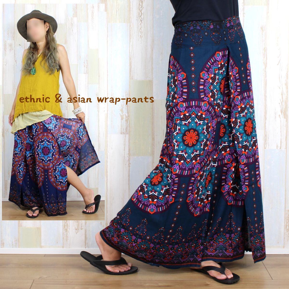 楽天市場】エスニックプリントロングラップパンツ【アジアン